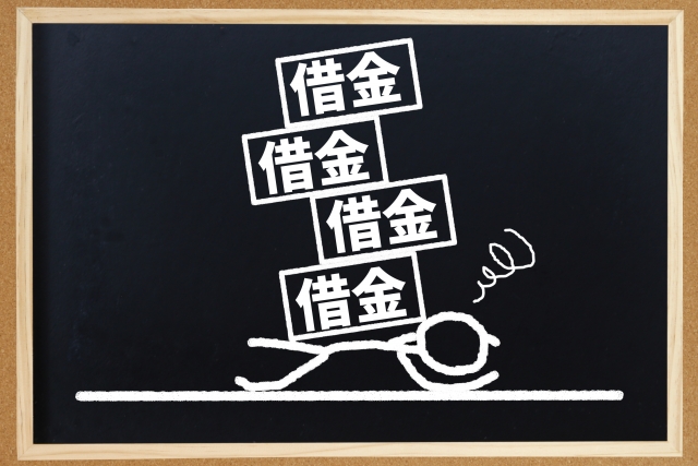 多重債務に悩む。伊万里市の債務整理の相談は弁護士や司法書士に無料でできます