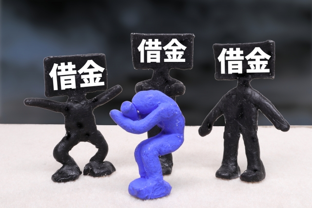 借金に追い立てられる。神栖市の債務整理の相談は弁護士や司法書士に無料でできます