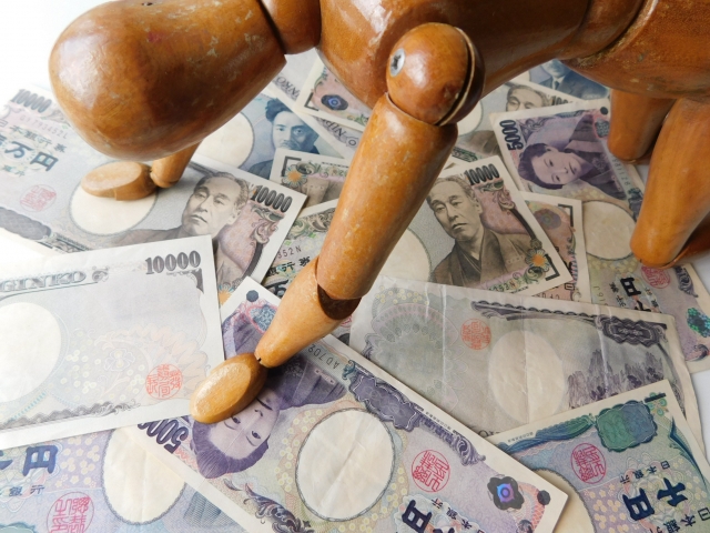 一万円札に潰される。東御市で借金返済の無料相談をする