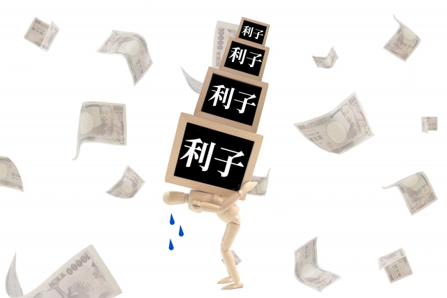 お金の計算するとヤバイ。伊万里市で債務整理の無料相談ができます