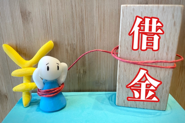 お金の計算するとヤバイ。神栖市で債務整理の無料相談が弁護士にできます